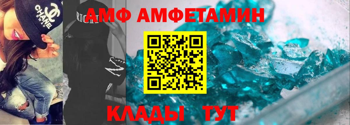  COCAIN Лесозаводск