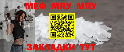 mdpv Донской