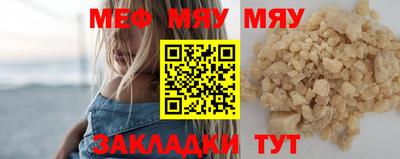 ALPHA PVP Дубна