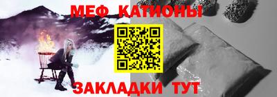 mdpv Донской