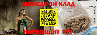 mdpv Донской