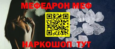 mdpv Донской
