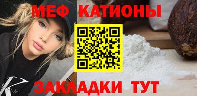 ALPHA PVP Дубна