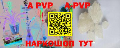 mdpv Донской