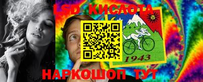 mdpv Донской