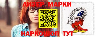 МДМА Донецк