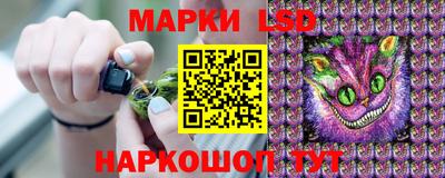 МДМА Донецк