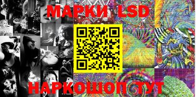 гашиш Заводоуковск