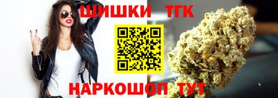 МДМА Донецк