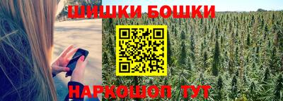 МДМА Донецк