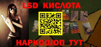 ALPHA PVP Дубна