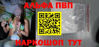 mdpv Донской