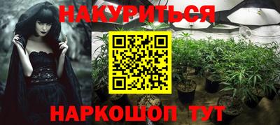 mdpv Донской
