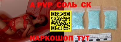 mdpv Донской