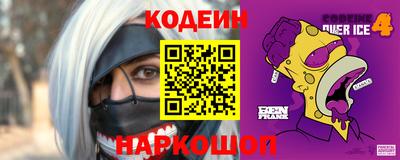 ALPHA PVP Дубна