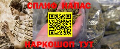 МДМА Донецк