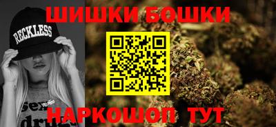 ALPHA PVP Дубна