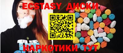 mdpv Донской