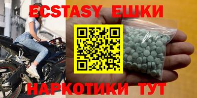 мяу мяу мука Заволжье