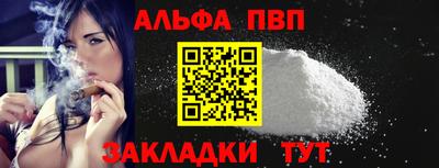МДМА Донецк