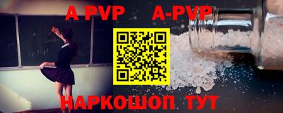 mdpv Донской