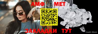 mdpv Донской