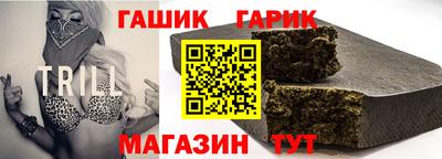 МДМА Донецк