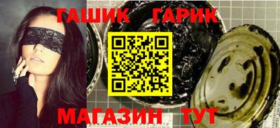 ALPHA PVP Дубна