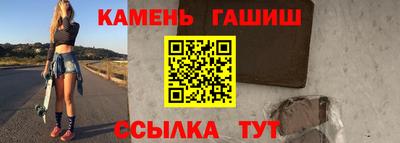 ALPHA PVP Дубна