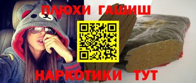 ALPHA PVP Дубна