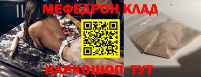 mdpv Донской