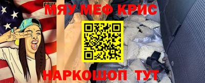 mdpv Донской