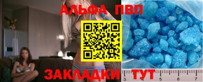 МДМА Донецк