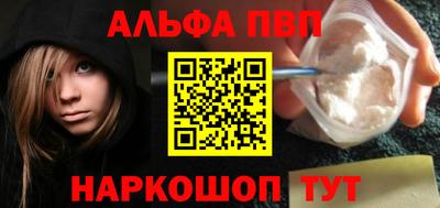 mdpv Донской