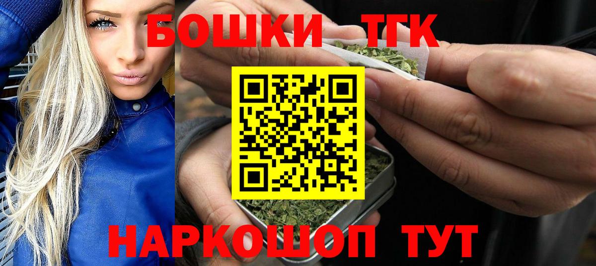 Бошки марихуана ГИДРОПОН Лесозаводск